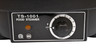 Omcan - 17L Food Steamer Boiler - 11384