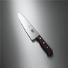 Victorinox - 8" Chef's Knife w/ Maple Handle