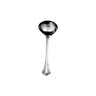 Walco - 6 5/8 In Sentry Ladle (24 Per Case) - WL9521