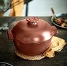 Emile Henry - 2L Sienna Delight Round Casserole