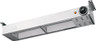 Omcan - 60" Overhead Strip Warmer - 46698