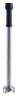 Dito Sama - Bermixer PRO 26" Stainless Steel Cutter Tube - 650135