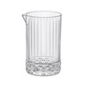 Bormioli Rocco - 26 3/4 Oz America 20s Mixing Glass (6 Per Case) - 49202Q956