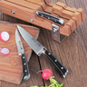 Cangshan - S Series 4 PC In Drawer Knife Block Set
