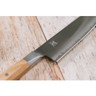 Miyabi - 4000FC 8" Chef 's Knife - 1026929
