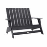 BUM - Lakeshore Charcoal Love Seat - L-BS-BSMAB-CHARCOAL