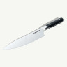 Made In - 8.5" Truffle Black Chef Knife - 8KNFBLK
