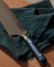 Made In - 8.5" Truffle Black Chef Knife - 8KNFBLK