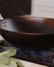 Made In - 12.5" Seasoned Carbon Steel Wok - COOK12WOKCN