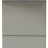 Stero - Undercounter Low Temperature Dishwasher - SUL-1