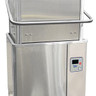 Stero - Door-Type Dishwasher w/ Electric Booster Heater 208/240V - SD3-2