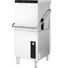 Centerline - Door-Type Low Temperature Dishwasher - CDL-1