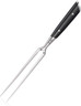 Cangshan - Helena 9" Forged Carving Fork