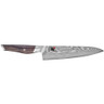 Miyabi - IKI 8" Gyutoh Chef's Knife - 1033756