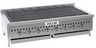 Vulcan - VCCB Series 47" Natural Gas Charbroiler - VCCB47