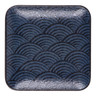Elite Global Solutions - Catalina 7.8" Dark Blue Square Plate (6 Per Case) - B232079-CDB