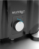 Zumex - Black Multifruit LED Juicer 115V - 08966
