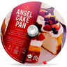 Crown - 10" Angel Cake Pan, 2 Piece - 135