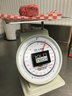 Kilotech - 2 Kg (5 lb) Mechanical Dial Scale - K852285