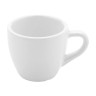 G.E.T - Diamond White 3 oz Espresso Cup (48 Per Case) - C-1004-W