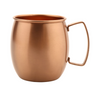 G.E.T - Metal Barware 16 oz Copper-Plated Mug W/ Brushed Finish (6 Per Case) - CPRMUG-01