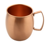 G.E.T - Metal Barware 16 oz Copper-Plated Mug W/ Brushed Finish (6 Per Case) - CPRMUG-01