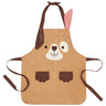 Now Designs - Kids Dog Apron & Hat Set