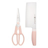 Zwilling - Now S 2 Piece Pink Knife Set - 1030592