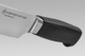 Wusthof - Partner 8" Chef's Knife
