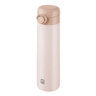 Zwilling - Thermo Plus 0.5 L Pink Thermos - 1034696