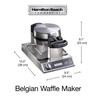 Hamilton Beach Commercial - Commercial Belgian Waffle Maker - 26700