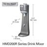 Hamilton Beach Commercial - Single-Spindle Drink Mixer - HMD200R