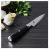 Miyabi - 5000 FCD Kaizen II 3.5" Shotoh/Paring Knife