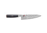 Miyabi - 5000 FCD Kaizen II 8" Gyutoh/Chef Knife