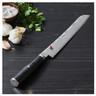 Miyabi - 5000 FCD Kaizen II 9.5" Bread Knife