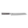 Miyabi - 5000 MCD 67 9.5" Bread Knife