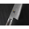 Miyabi - 5000 MCD 67 7" Santoku Knife