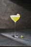 Rona - Diverto 6.75 oz Martini Glass (24 Per Case) - 47662R040