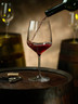 Rona - Artist 23.5 oz Bordeaux Glass (24 Per Case) - 4800R200