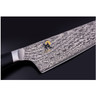 Miyabi - Hibana 800DP 8" Chef Knife