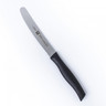 Zwilling J.A. Henckels - TWIN Grip 4.5" Black Utility Knife