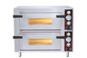 Omcan - 28" Countertop Double Chamber Pizza Oven w/ 18" Chambers - 48368