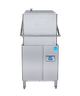 Jackson - DynaStar High Temperature Sanitizing Door-Type Dishwasher w/ Booster Heater - DynaStar(40-70) Electric