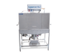 Jackson - Conserver Corner Unit Dual Rack Low Temperature Chemical Sanitizing Door-Type Dishwasher - Conserver XL2C