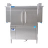 Jackson - RackStar High Temperature Sanitizing Rack Conveyor Dishwasher - RackStar 44