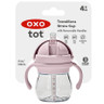 OXO  TOT - Blossom 6oz Straw Cup