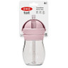 OXO  TOT - Blossom 9oz Straw Cup