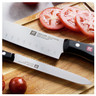 Zwilling - Twin Signature 7" Santoku Knife - 1036157