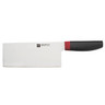 Zwilling - Now S 2 Pc Santoku & Chinese Chef Knife Set - 1016319