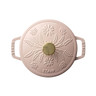 Staub - 1 Qt Sorbet Rose Round Cocotte - 1034486